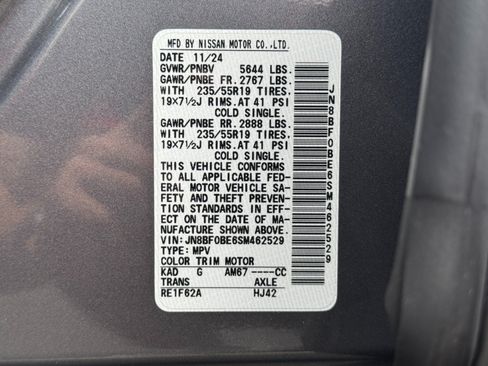 Used 2025 Nissan Ariya FWD image 42