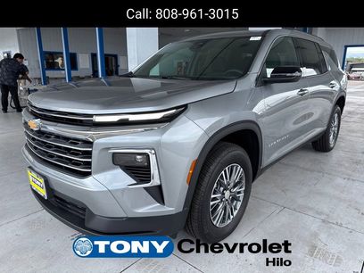 New 2026 Chevrolet Traverse LT