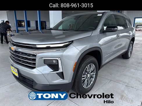 New 2026 Chevrolet Traverse LT image 1