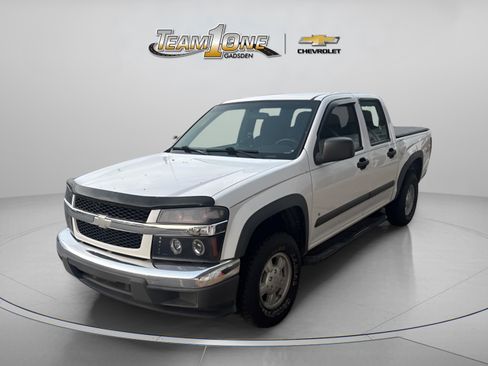 Used 2007 Chevrolet Colorado LT image 6
