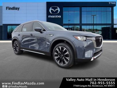 New 2026 MAZDA CX-90 Plug-In Hybrid w/ Premium Plus