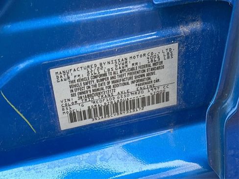 Used 2022 Nissan Sentra SV w/ Trunk Package image 15