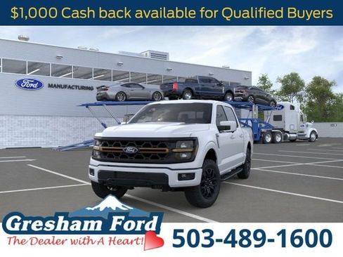 New 2026 Ford F150 Tremor AWD/4WD image 2