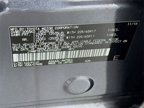Certified 2017 Toyota RAV4 XLE image 30