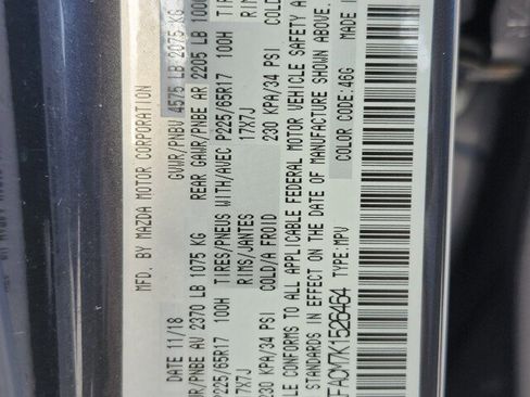 Used 2019 MAZDA CX-5 Touring image 39