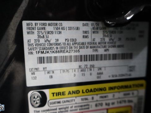 Used 2024 Ford Expedition Max Limited image 30