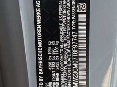 New 2026 BMW 230i Coupe w/ M Sport Package image 17