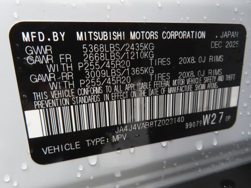 New 2026 Mitsubishi Outlander SE AWD/4WD image 27