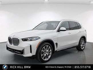 New 2026 BMW X5 xDrive50e video 1