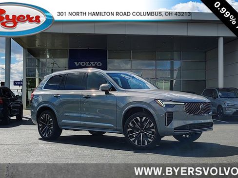 New 2026 Volvo XC90 B6 Plus image 1