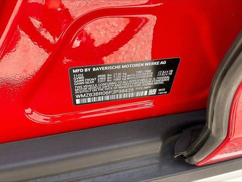 Used 2023 MINI Cooper Countryman S image 19