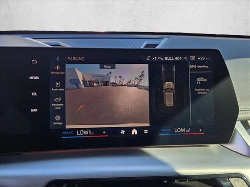 New 2026 BMW X1 xDrive28i image 12