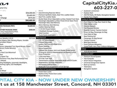 Used 2018 Audi SQ5 Premium Plus w/ Navigation Package
