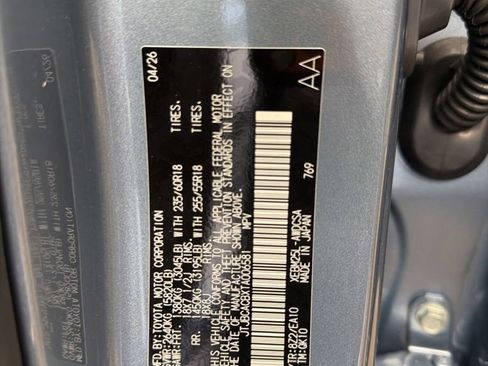 New 2026 Lexus RZ 450e AWD image 7