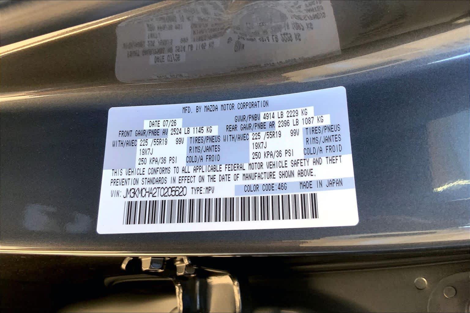 New 2026 MAZDA CX-5 Preferred AWD/4WD image 22