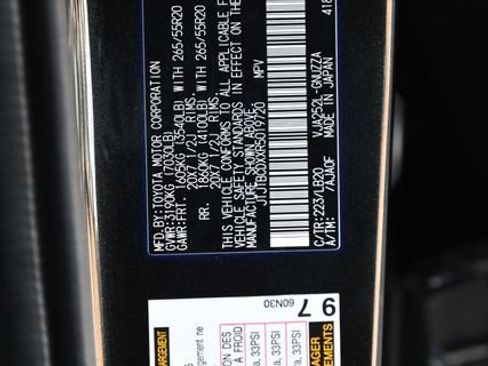 Certified 2024 Lexus GX 550 w/ Cold Area Package AWD/4WD image 22