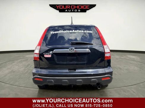 Used 2007 Honda CR-V EX-L image 5