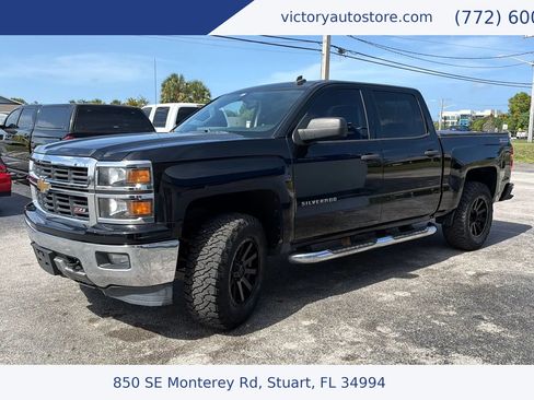 Used 2014 Chevrolet Silverado 1500 LT w/ All Star Edition AWD/4WD image 7