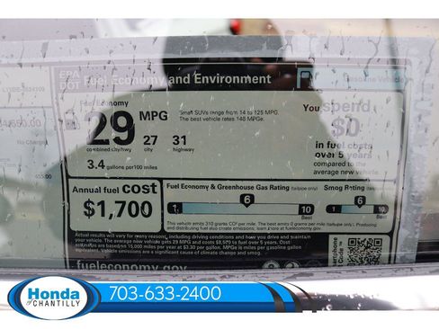 New 2026 Honda CR-V EX image 31