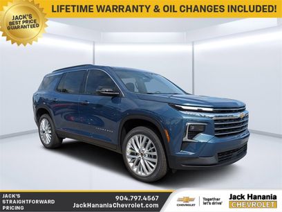 New 2026 Chevrolet Traverse LT w/ Driver Confidence Package