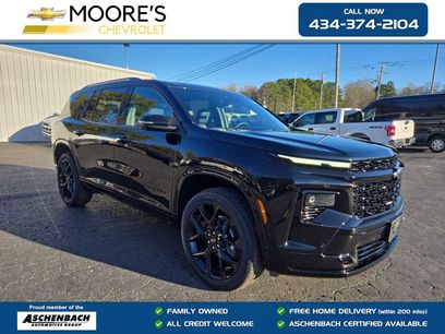 New 2026 Chevrolet Traverse RS