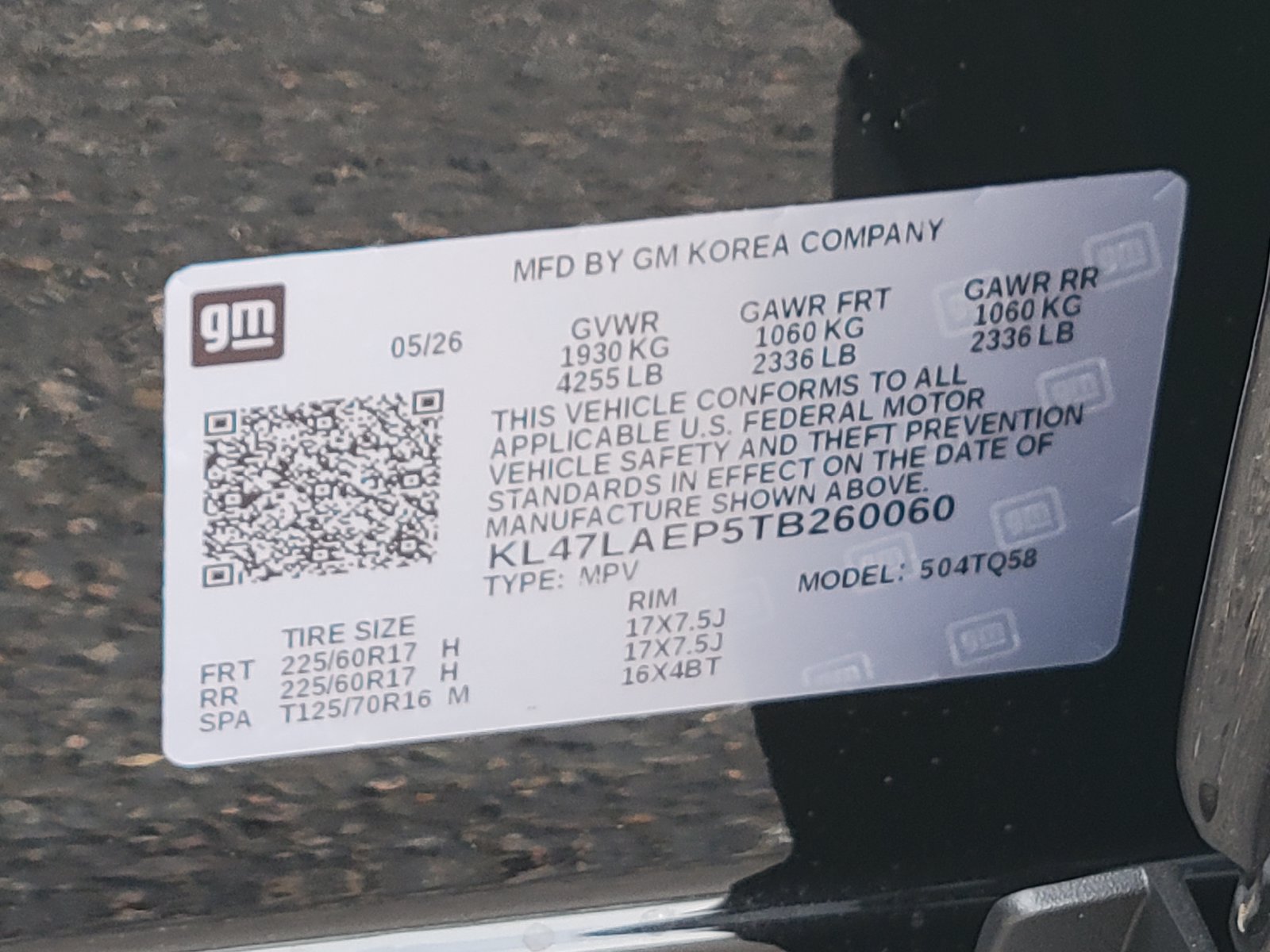 New 2026 Buick Envista Preferred w/ Convenience I Package FWD image 11