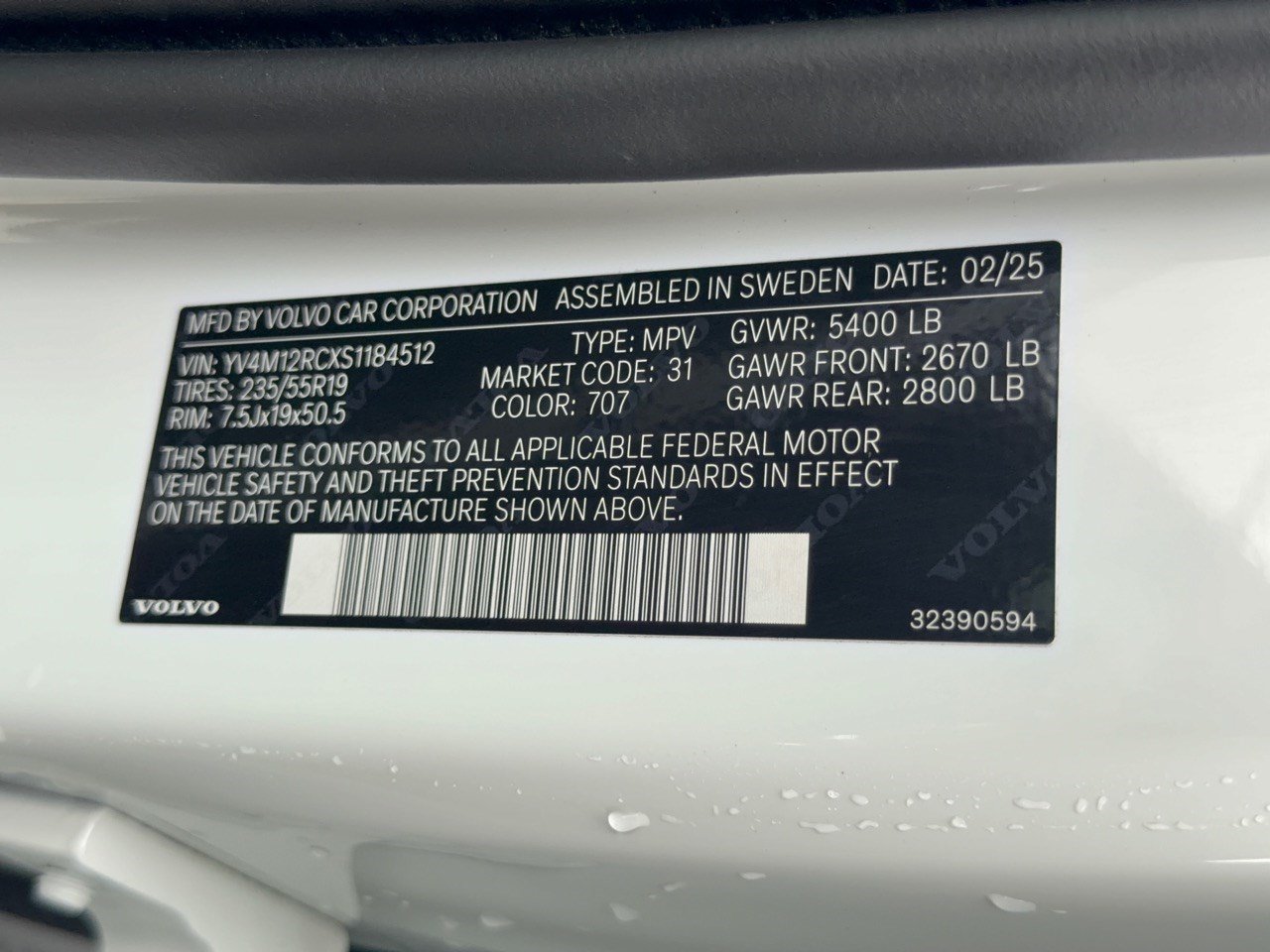 Used 2025 Volvo XC60 B5 Plus w/ Protection Package Premier AWD/4WD image 31