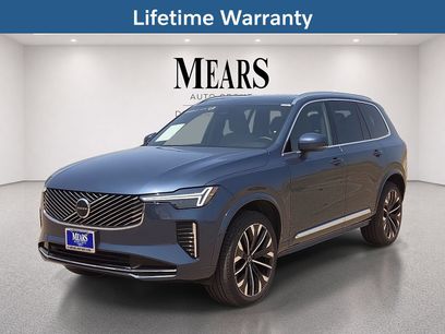 New 2026 Volvo XC90 B5 Plus w/ Protection Package Premier