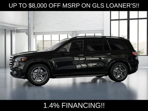 New 2026 Mercedes-Benz GLS 450 4MATIC image 40