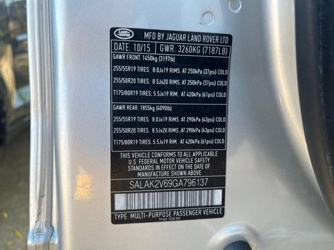 Used 2016 Land Rover LR4 HSE LUX image 14