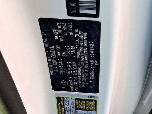 New 2026 Kia Carnival SX Prestige image 21