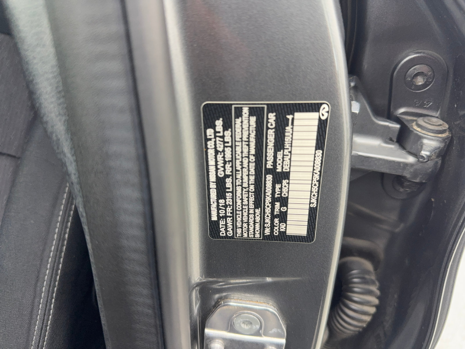 Used 2019 INFINITI QX30 FWD image 54