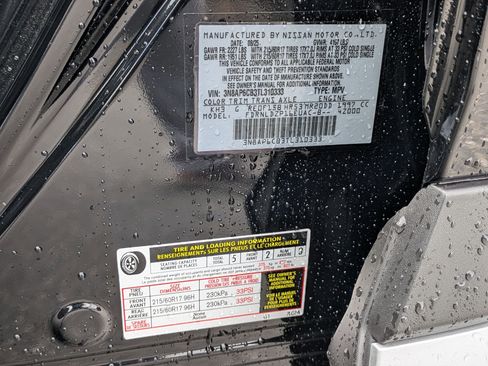 New 2026 Nissan Kicks SV w/ SV Premium Package image 21