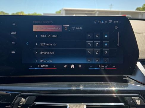 Used 2025 BMW X2 xDrive28i AWD/4WD image 27