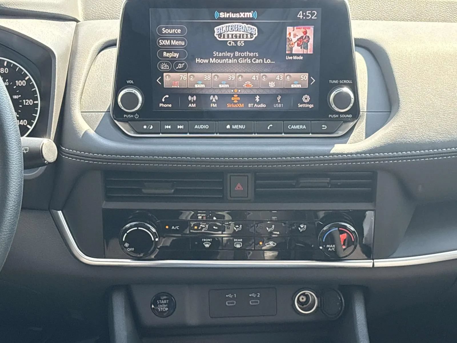 New 2026 Nissan Rogue S FWD image 15