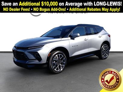 Used 2026 Chevrolet Blazer RS w/ Enhanced Convenience Package