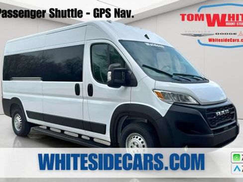 New 2026 RAM ProMaster 2500 w/ Convenience Group FWD image 1