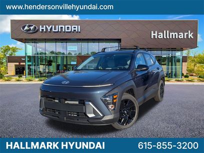 New 2026 Hyundai Kona SEL Sport