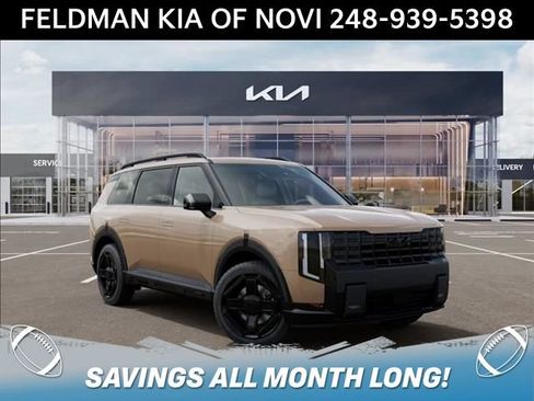 New 2027 Kia Telluride EX X-Line AWD/4WD image 8
