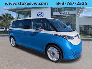 New 2025 Volkswagen ID. Buzz 1st Edition video 1