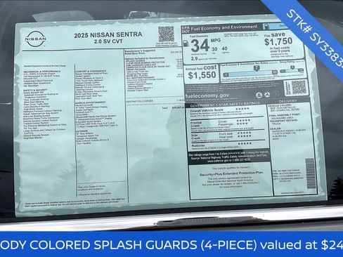 New 2025 Nissan Sentra SV w/ All-Weather Package image 5
