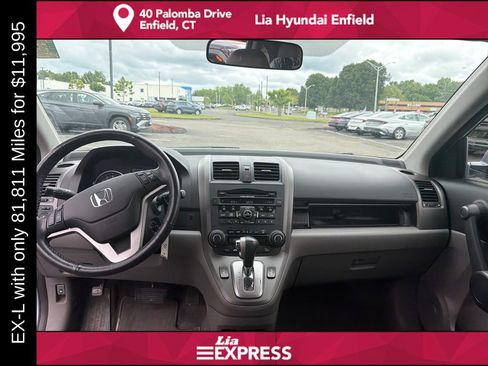 Used 2011 Honda CR-V EX-L image 14