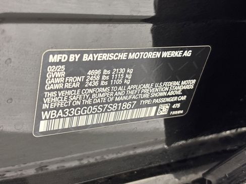 Certified 2025 BMW M235i xDrive w/ Premium Package AWD/4WD image 17