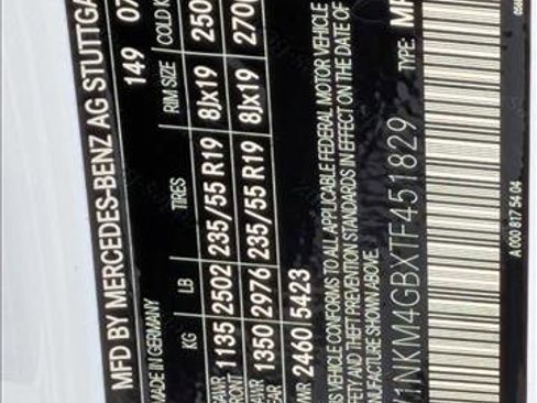 New 2026 Mercedes-Benz GLC 300 image 17