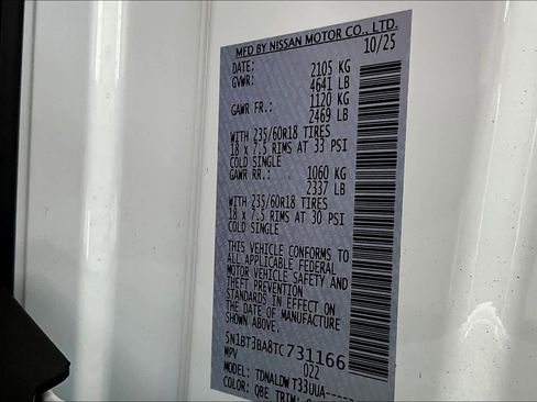 New 2026 Nissan Rogue SV image 14