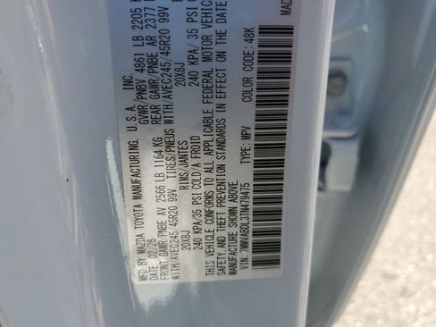 New 2026 MAZDA CX-50 AWD 2.5 S w/ Weather Package image 29