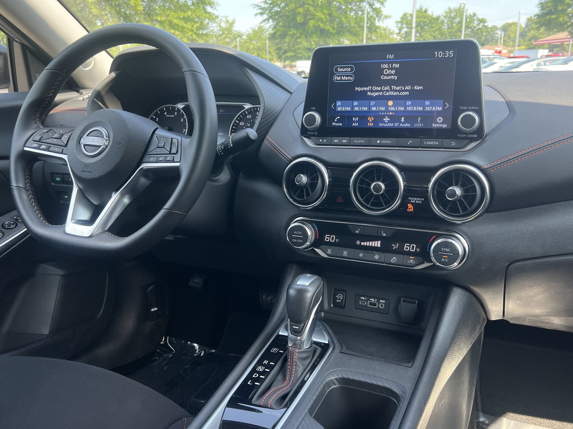 Used 2025 Nissan Sentra SR FWD image 3