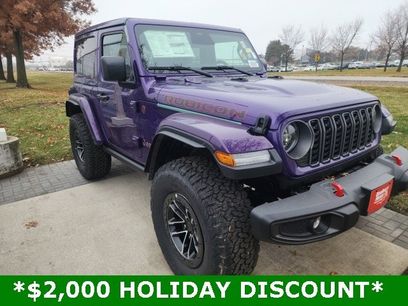 New 2026 Jeep Wrangler Rubicon w/ Xtreme 35 Tire Package