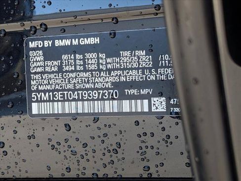 New 2026 BMW X5 M Competition w/ Executive Package AWD/4WD image 18