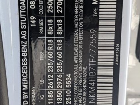 Used 2026 Mercedes-Benz GLC 300 4MATIC image 16